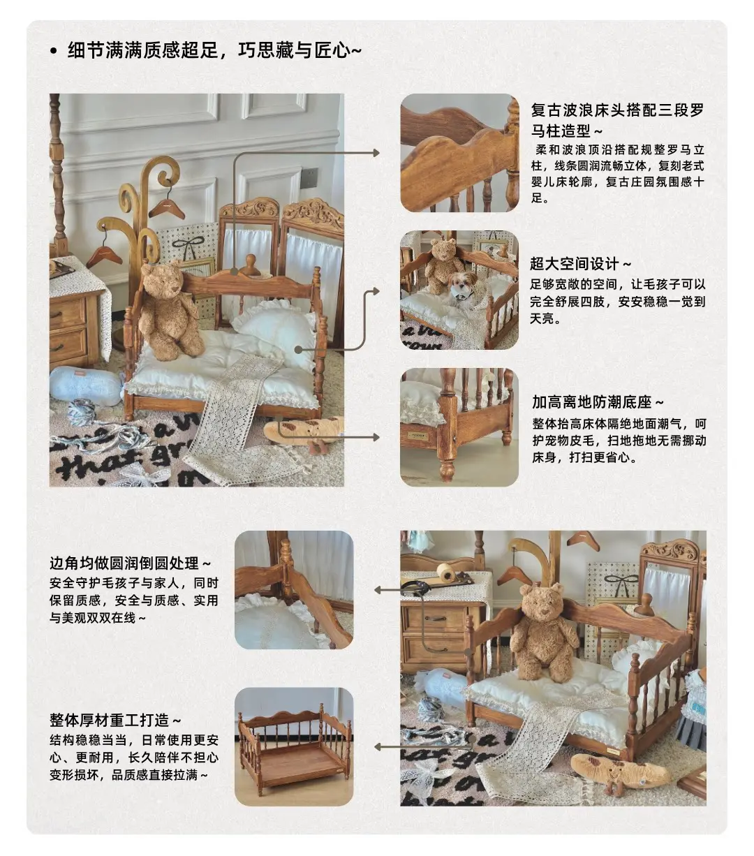 Small dog bed with waterproof mattress and raised wood frame